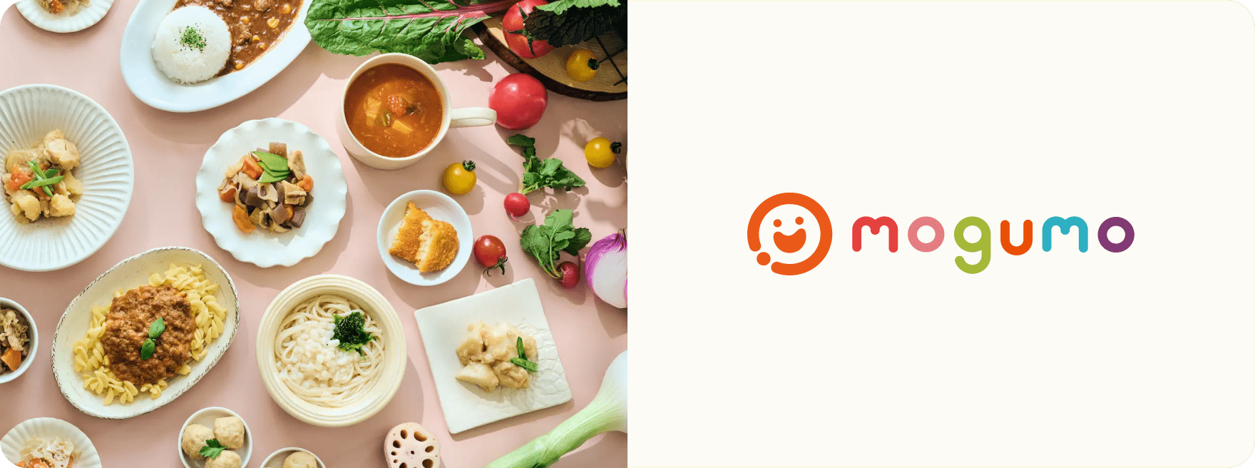 お子様の食事をサポート「mogumo（モグモ）」