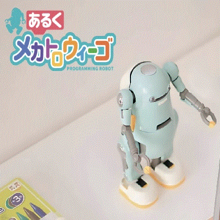あるくメカトロウィーゴ