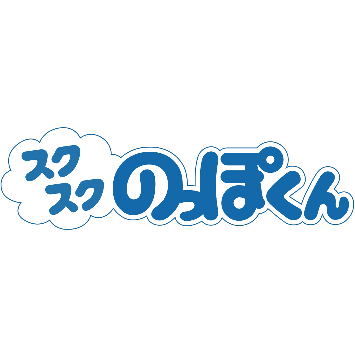 有限会社ルーティ